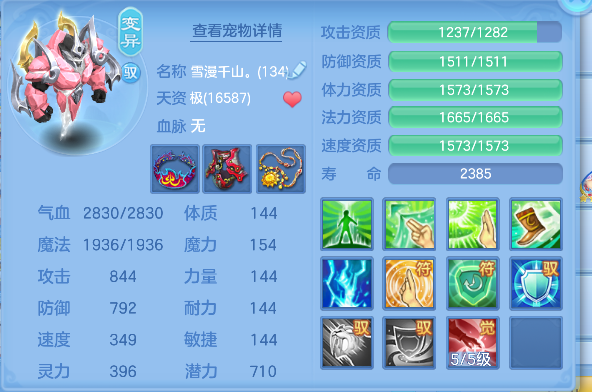 微信图片_20260713174056_74_8394.png