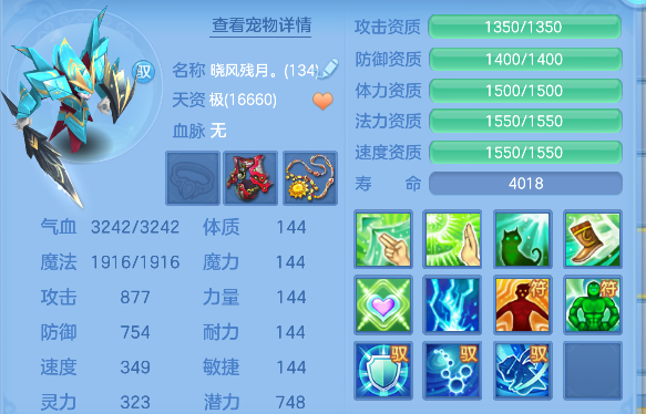 微信图片_20260713174056_75_8394.png