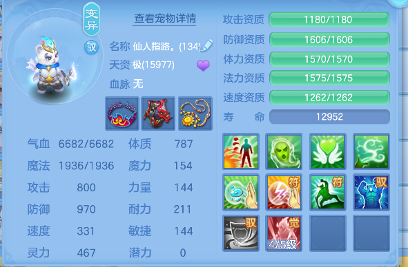微信图片_20260713174056_79_8394.png