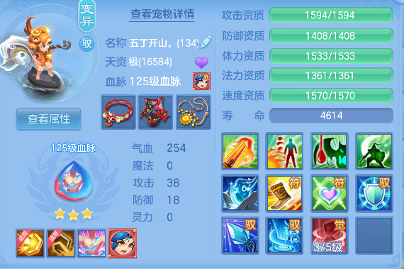 微信图片_20260713174156_83_8394.png