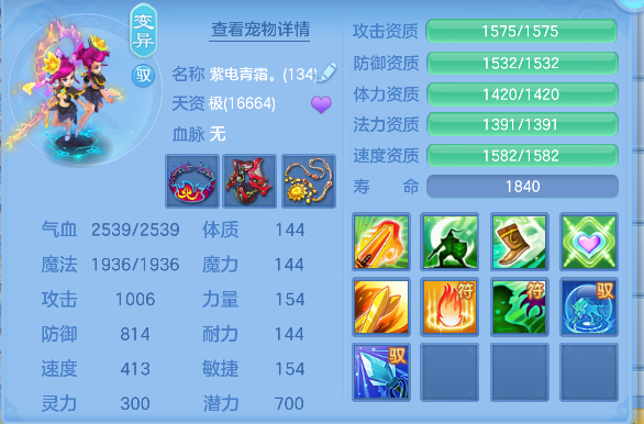 微信图片_20260713174056_81_8394.png