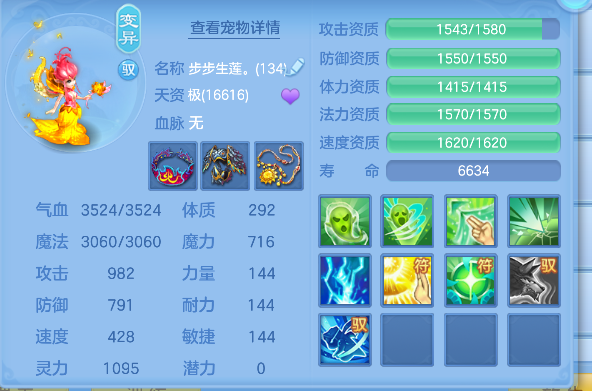 微信图片_20260713174056_80_8394.png