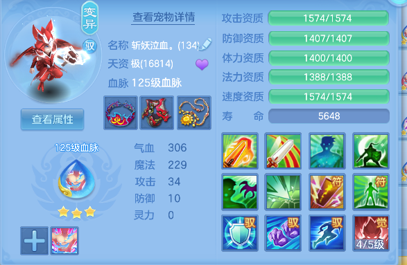 微信图片_20260713174156_85_8394.png