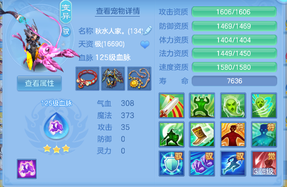 微信图片_20260713174156_84_8394.png