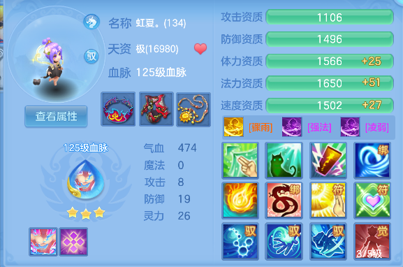 微信图片_20260713174156_87_8394.png
