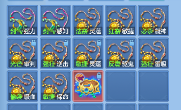 微信图片_20260713174202_91_8394.png