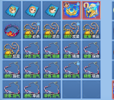 微信图片_20260713174202_93_8394.png