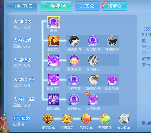 微信图片_20260713174202_96_8394.png