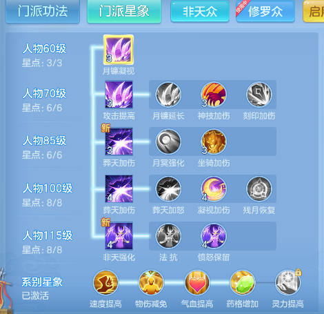 微信图片_20260713174202_97_8394.png