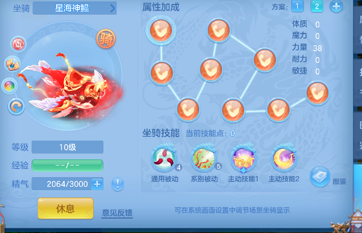 微信图片_20260713174202_95_8394.png