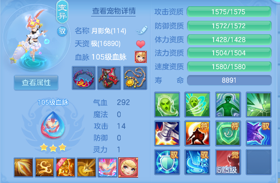 微信图片_20260713224219_44_8458.png