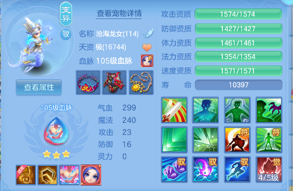微信图片_20260713223739_41_8458.png
