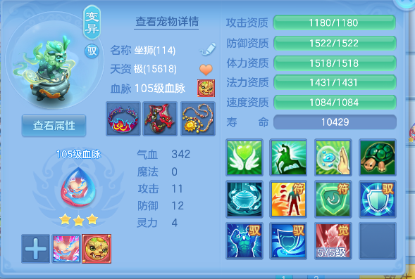 微信图片_20260713224219_42_8458.png