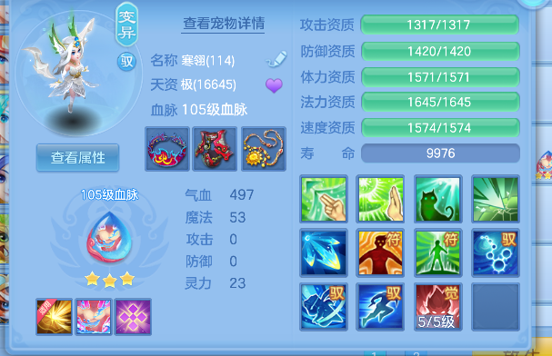 微信图片_20260713223739_40_8458.png