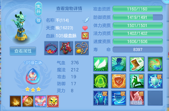 微信图片_20260713224219_45_8458.png