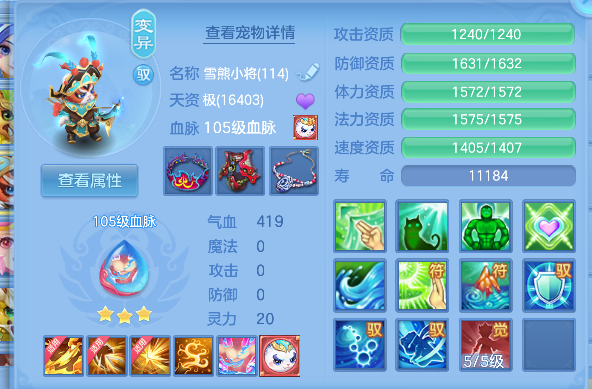 微信图片_20260713224219_43_8458.png