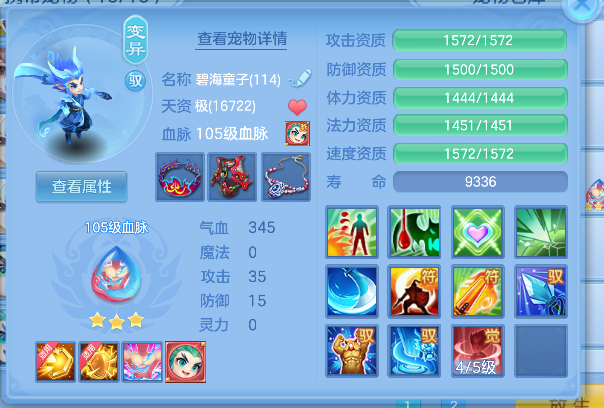 微信图片_20260713224219_50_8458.png