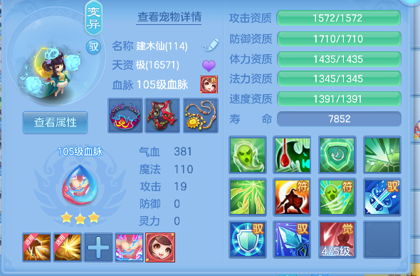 微信图片_20260713224219_46_8458.png