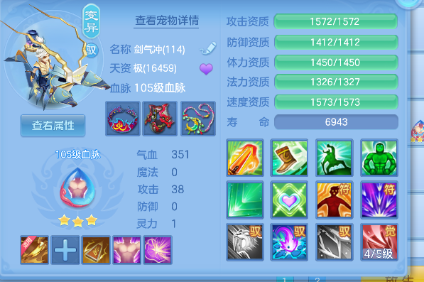 微信图片_20260713224219_47_8458.png