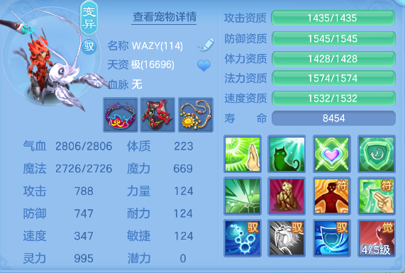 微信图片_20260713224221_51_8458.png