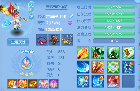 微信图片_20260713224219_49_8458.png