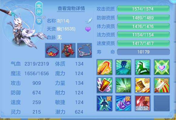 微信图片_20260713224221_54_8458.png