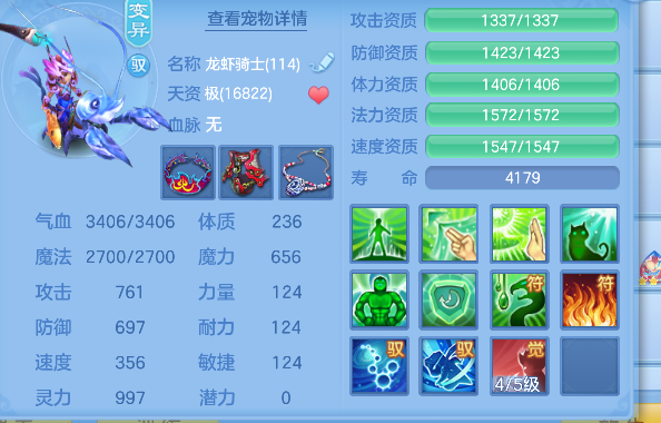 微信图片_20260713224221_55_8458.png