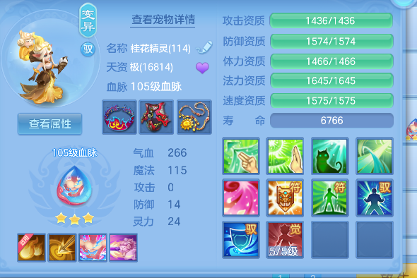 微信图片_20260713224221_52_8458.png