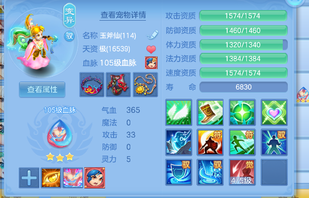 微信图片_20260713224221_56_8458.png
