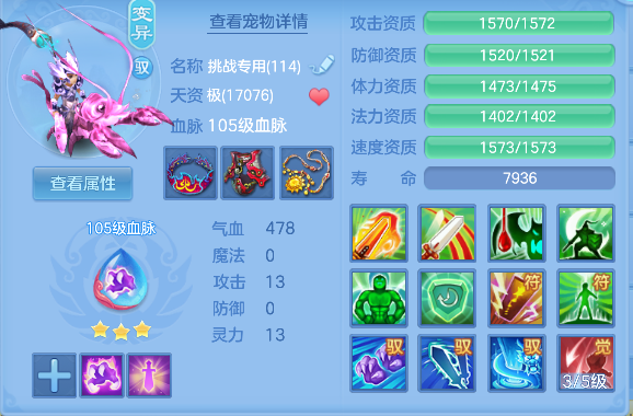 微信图片_20260713224221_57_8458.png