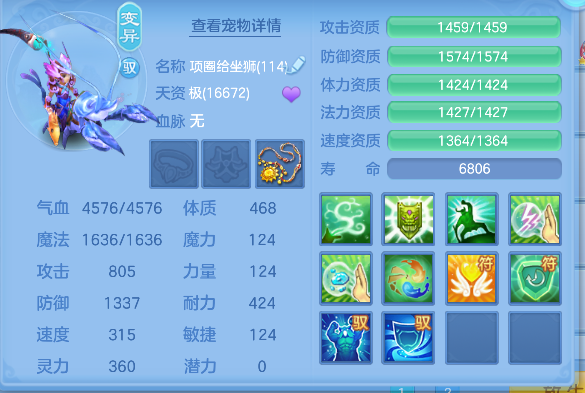 微信图片_20260713224221_53_8458.png