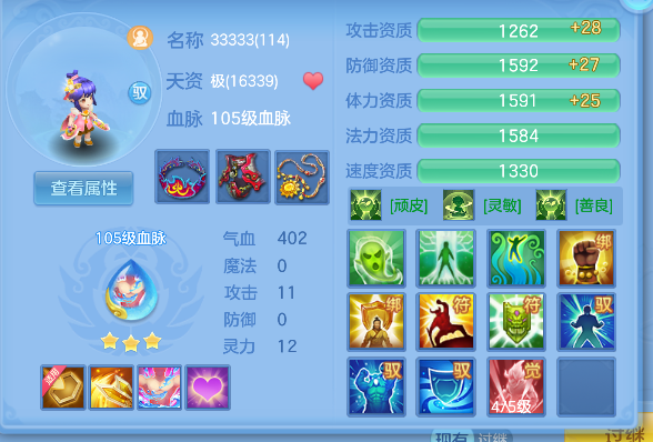 微信图片_20260713224221_58_8458.png