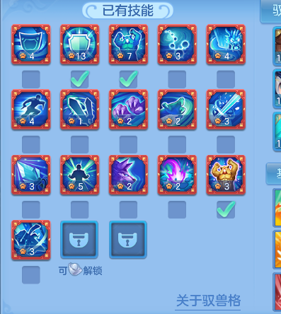 微信图片_20260713224327_61_8458.png