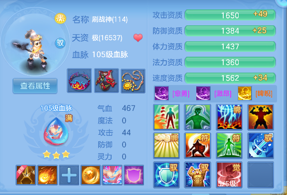 微信图片_20260713224221_59_8458.png