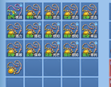微信图片_20260713224327_64_8458.png