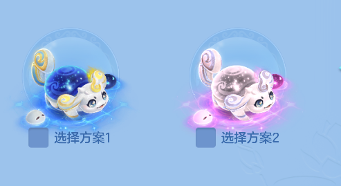 微信图片_20260713224329_70_8458.png