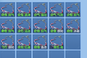 微信图片_20260713224327_65_8458.png