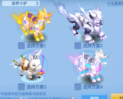微信图片_20260713224329_71_8458.png