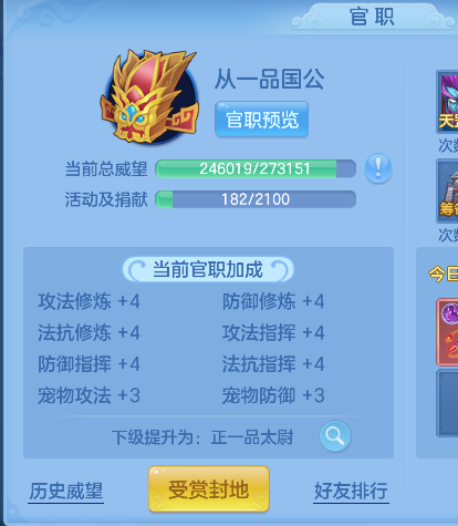微信图片_20260713224329_77_8458.png