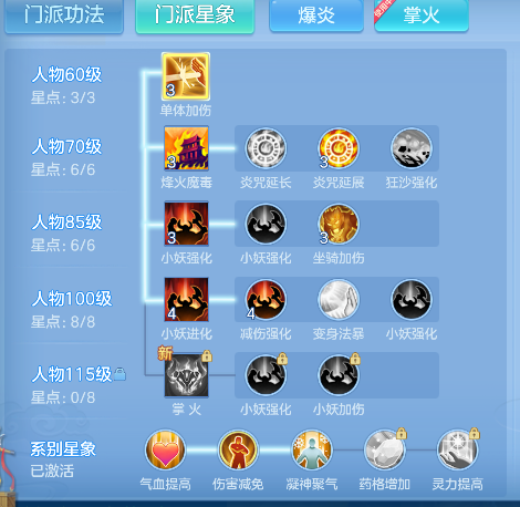 微信图片_20260713224329_73_8458.png