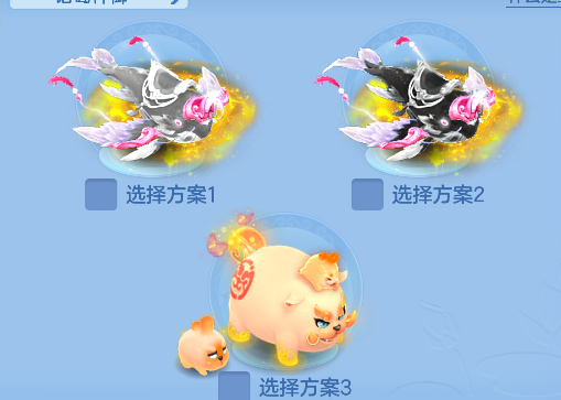 微信图片_20260713224329_72_8458.png