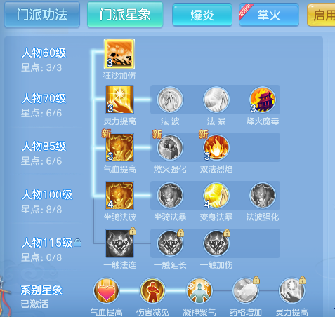 微信图片_20260713224329_74_8458.png