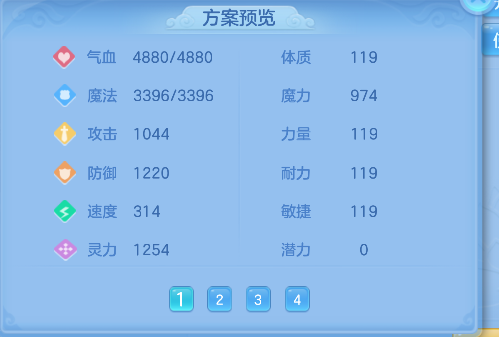 微信图片_20260713224329_78_8458.png