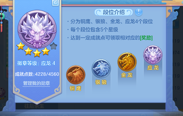 微信图片_20260713224331_79_8458.png