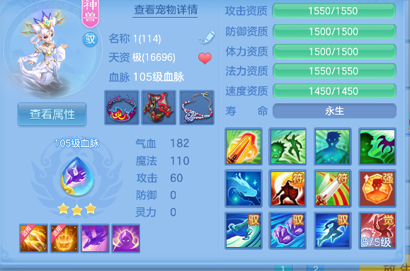 微信图片_20260713223739_34_8458.png