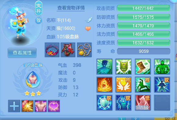微信图片_20260713223739_39_8458.png