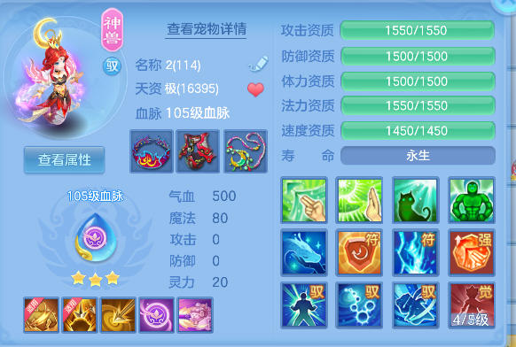 微信图片_20260713223739_33_8458.png