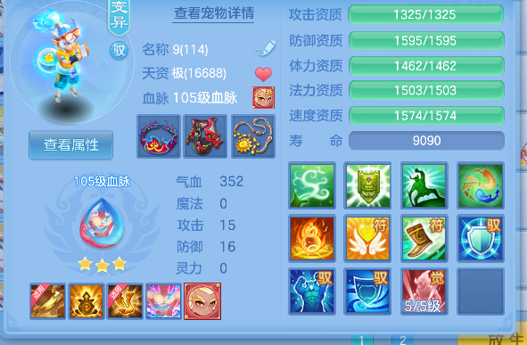 微信图片_20260713223739_38_8458.png