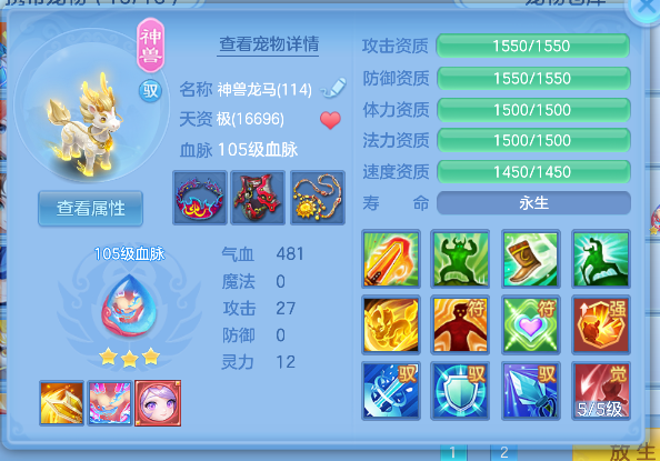 微信图片_20260713223739_36_8458.png