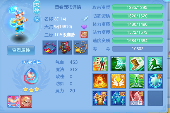 微信图片_20260713223739_37_8458.png
